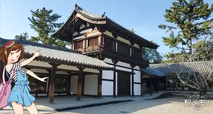 法隆寺のその他建物
