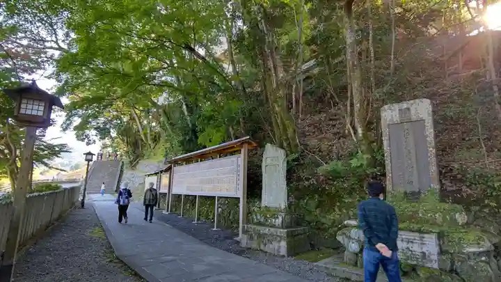金峯山寺のその他建物