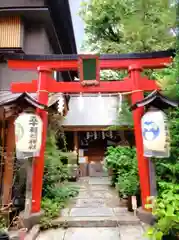 五十稲荷神社(栄寿稲荷神社)(東京都)