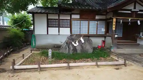 齋宮神社(京都府)