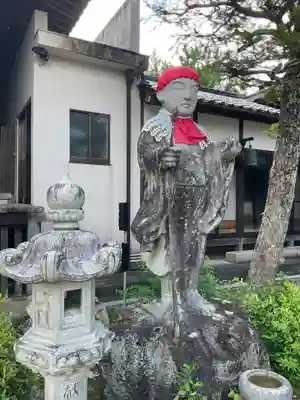 正暦寺(京都府)