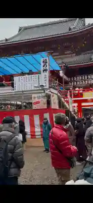 大須観音 (北野山真福寺宝生院)(愛知県)