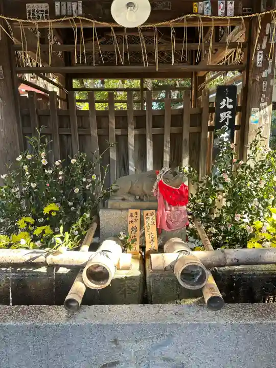 北野天満宮(京都府)