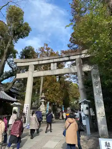 岡崎神社の鳥居