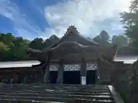 大神山神社奥宮(鳥取県)