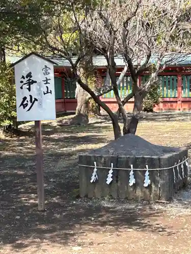 富士山本宮浅間大社(静岡県)