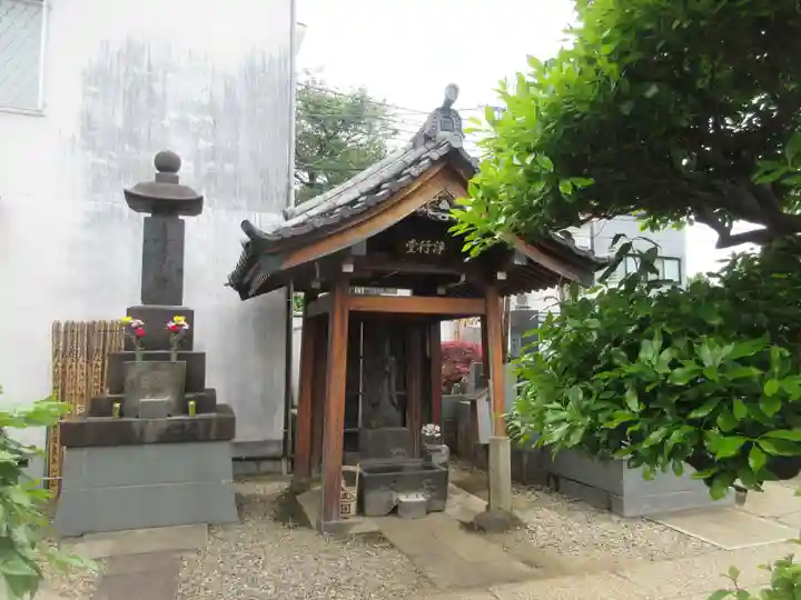 久成院(東京都)