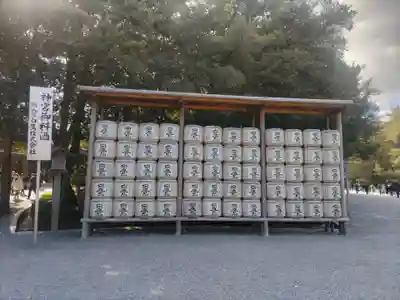 伊勢神宮内宮（皇大神宮）(三重県)