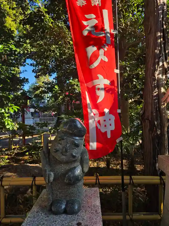 亀ケ池八幡宮(神奈川県)