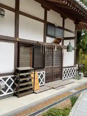 本山寺のその他建物