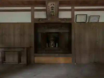 八雲神社の本殿・本堂