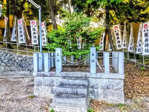 藤井神社（追分藤井神社）のその他建物