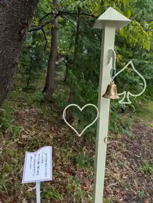 天照御祖神社(岩手県)
