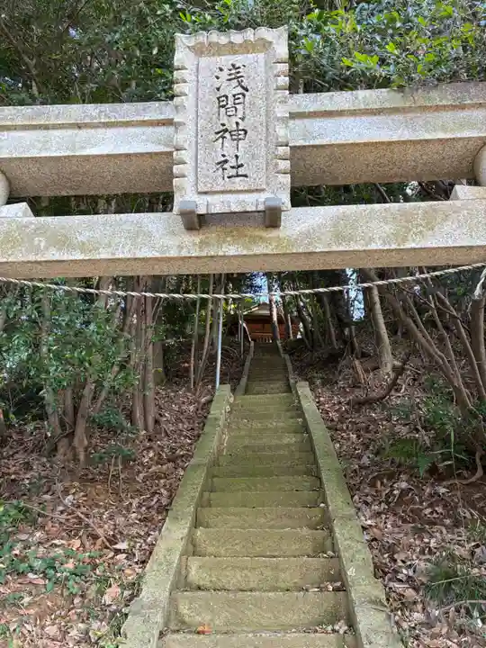 米本浅間神社(千葉県)