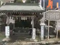 墨坂神社の手水舎