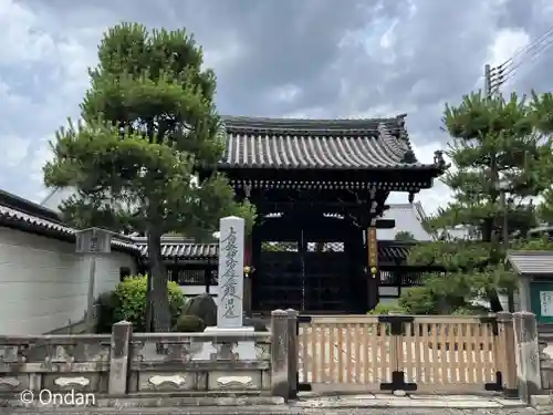 要法寺の山門