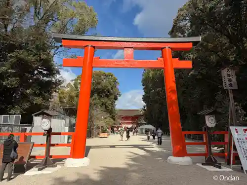 賀茂御祖神社（下鴨神社）(京都府)