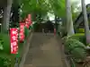 弥生神社のその他建物