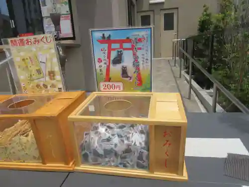 駒込妙義神社(東京都)