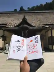 古峯神社の建物その他