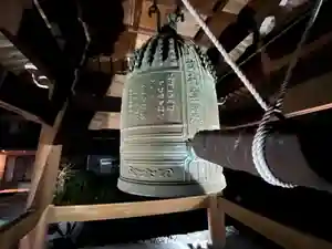 12月31日の午後11時50分から除夜の鐘を鳴らします。鐘を鳴らしてよき年であるように願っていただきたいと思います。
皆さまのお越しをお待ちしております。