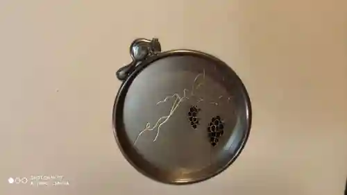 大雄院(京都府)