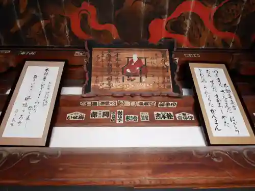 大聖寺の本殿・本堂