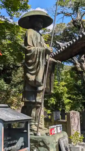 海住山寺(京都府)