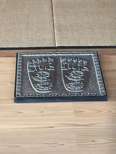 立江寺(兵庫県)