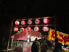 秋葉山量覚院のお祭り