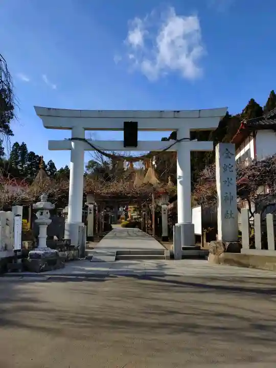 金蛇水神社の{uncategorized: "未分類", other: "その他", undefined: "問題あり", building: "その他建物", grave: "お墓", sacred_gate: "鳥居", guardian: "狛犬", statue: "像", buddha: "仏像", history: "歴史", nature: "自然", garden: "庭園", animal: "動物", pagoda: "塔", temizu: "手水舎", mountain_gate: "山門・神門", sanctuary: "本殿・本堂", subordinate: "末社・摂社", art: "芸術", scenery: "景色", jizo: "地蔵", ema: "絵馬", goshuin: "御朱印", omikuji: "おみくじ", items: "授与品その他", amulet: "お守り", goshuincho: "御朱印帳", eats: "食事", festival: "お祭り", votive_dance: "神楽", shichigosan: "七五三参", wedding: "結婚式", experience: "体験その他", initially: "初詣", around: "周辺", anti_infection: "感染症対策"}