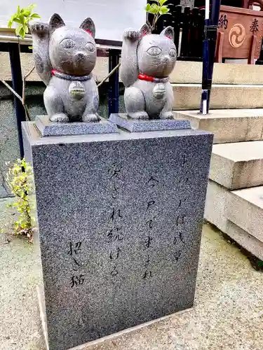 今戸神社(東京都)