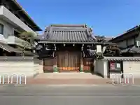 光明院の山門・神門