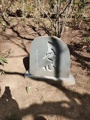 崇禅寺のその他建物