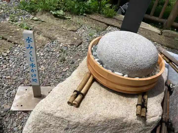 浦幌神社・乳神神社のおみくじ