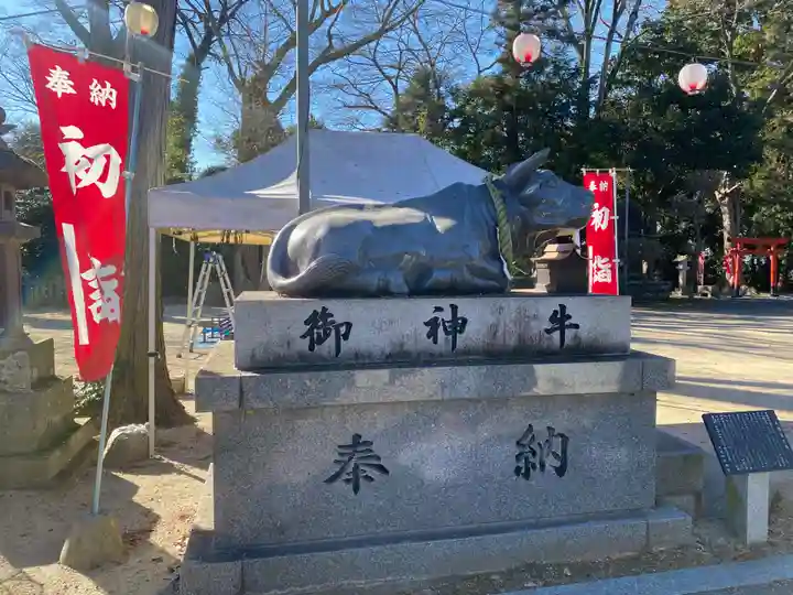 大生郷天満宮(茨城県)