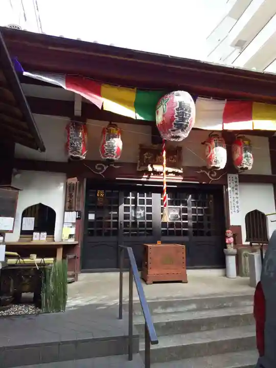 心城院の本殿・本堂