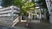 宇迦八幡宮の鳥居