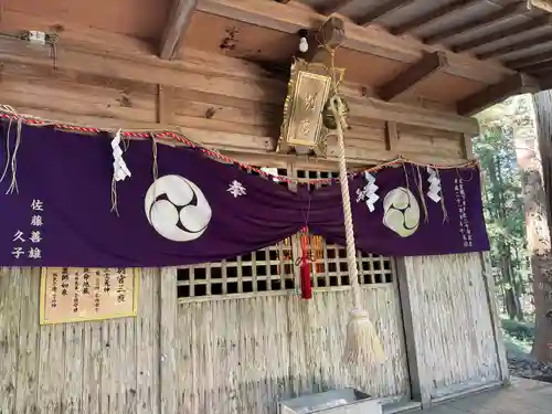 坪沼八幡神社(宮城県)