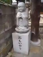専念寺(愛知県)