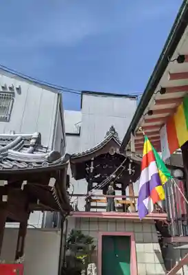 誓願寺(京都府)