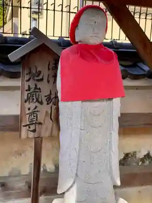 馬場本村地蔵堂(奈良県)