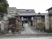 金札宮の山門・神門