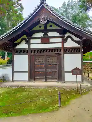 酬恩庵一休寺(京都府)
