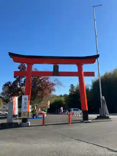 白笹稲荷神社(神奈川県)