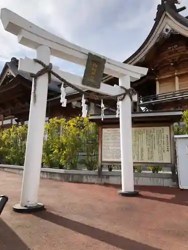 岩国白蛇神社の鳥居