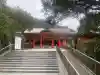 淡嶋神社の{uncategorized: "未分類", other: "その他", undefined: "問題あり", building: "その他建物", grave: "お墓", sacred_gate: "鳥居", guardian: "狛犬", statue: "像", buddha: "仏像", history: "歴史", nature: "自然", garden: "庭園", animal: "動物", pagoda: "塔", temizu: "手水舎", mountain_gate: "山門・神門", sanctuary: "本殿・本堂", subordinate: "末社・摂社", art: "芸術", scenery: "景色", jizo: "地蔵", ema: "絵馬", goshuin: "御朱印", omikuji: "おみくじ", items: "授与品その他", amulet: "お守り", goshuincho: "御朱印帳", eats: "食事", festival: "お祭り", votive_dance: "神楽", shichigosan: "七五三参", wedding: "結婚式", experience: "体験その他", initially: "初詣", around: "周辺", anti_infection: "感染症対策"}
