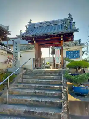 一乗寺の{uncategorized: "未分類", other: "その他", undefined: "問題あり", building: "その他建物", grave: "お墓", sacred_gate: "鳥居", guardian: "狛犬", statue: "像", buddha: "仏像", history: "歴史", nature: "自然", garden: "庭園", animal: "動物", pagoda: "塔", temizu: "手水舎", mountain_gate: "山門・神門", sanctuary: "本殿・本堂", subordinate: "末社・摂社", art: "芸術", scenery: "景色", jizo: "地蔵", ema: "絵馬", goshuin: "御朱印", omikuji: "おみくじ", items: "授与品その他", amulet: "お守り", goshuincho: "御朱印帳", eats: "食事", festival: "お祭り", votive_dance: "神楽", shichigosan: "七五三参", wedding: "結婚式", experience: "体験その他", initially: "初詣", around: "周辺", anti_infection: "感染症対策"}