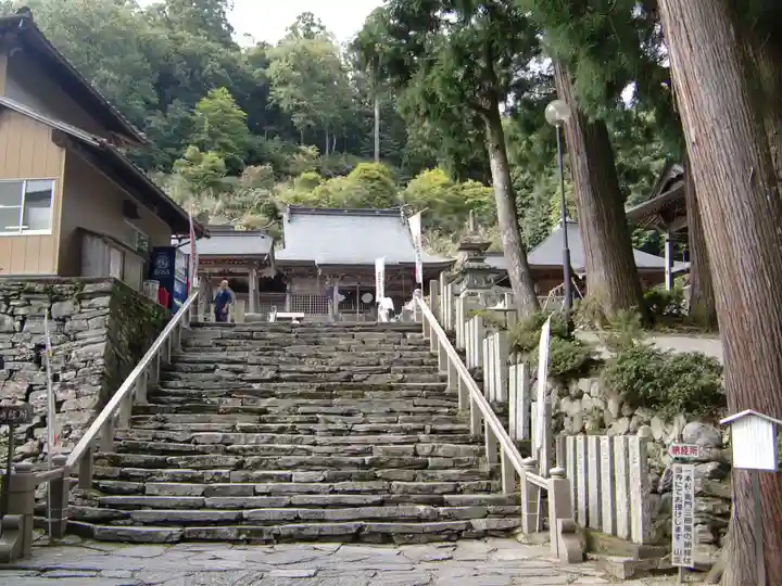 焼山寺(徳島県)