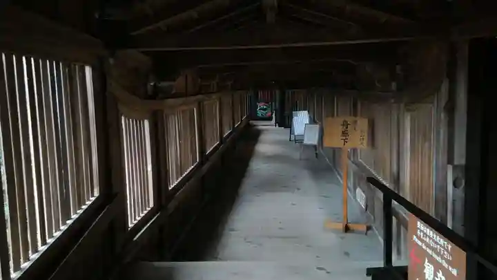 宝厳寺(滋賀県)